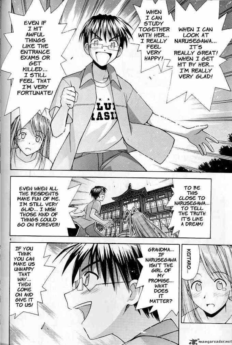 Love Hina Chapter 121 Page 4