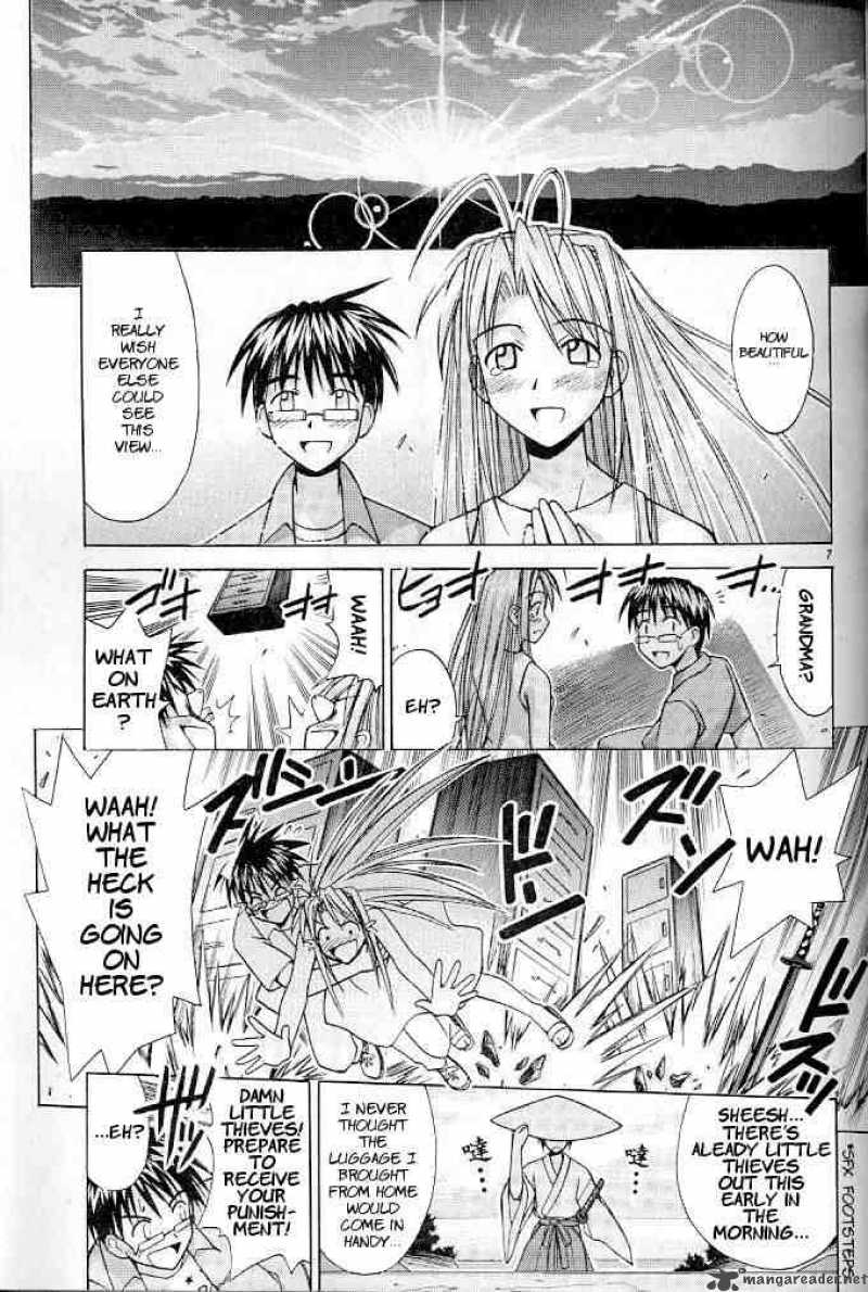 Love Hina Chapter 121 Page 7