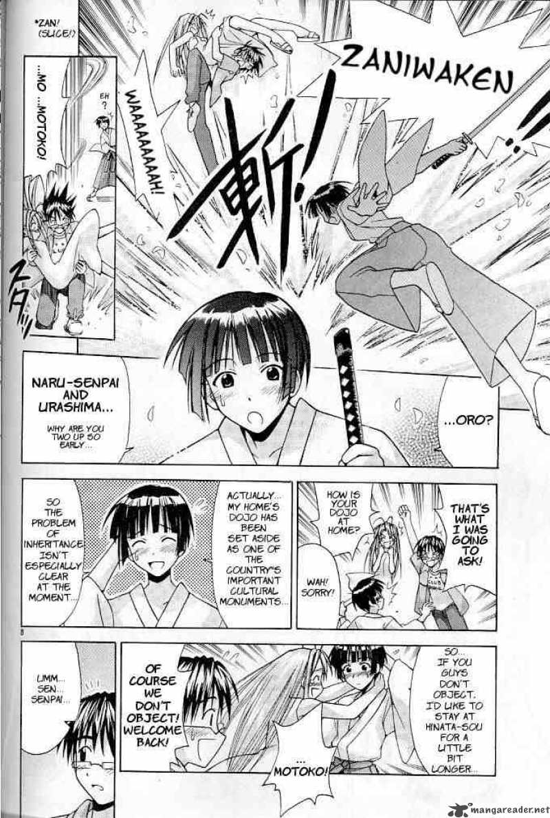 Love Hina Chapter 121 Page 8