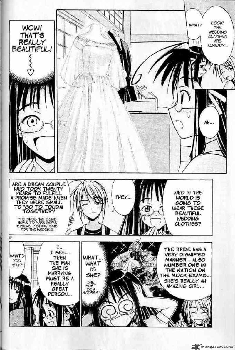 Love Hina Chapter 122 Page 12
