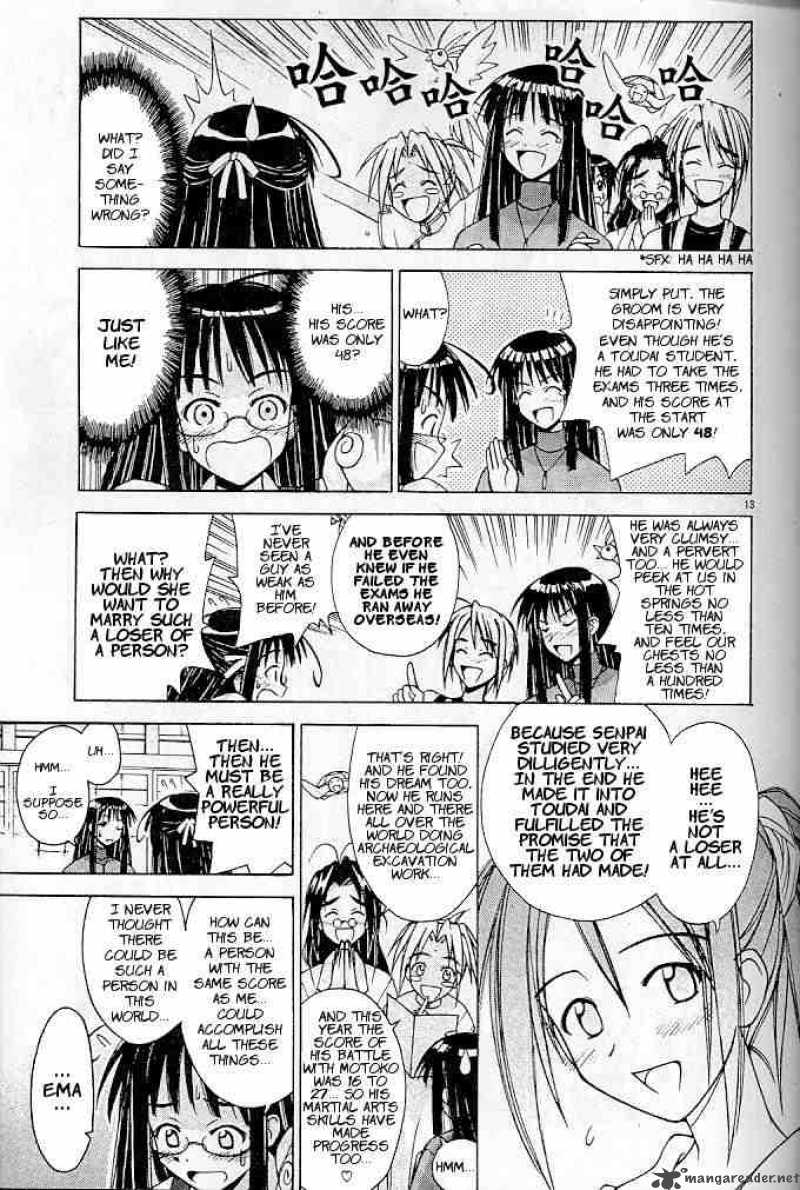 Love Hina Chapter 122 Page 13