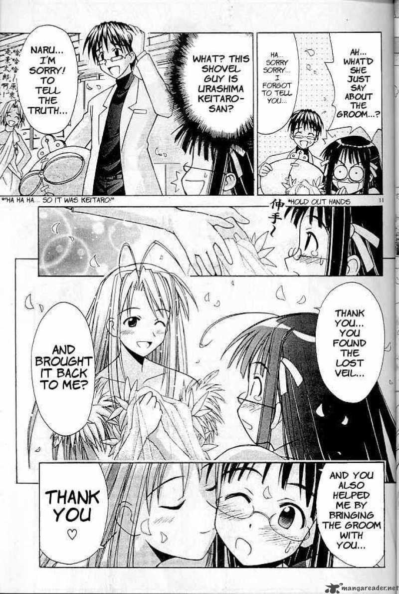 Love Hina Chapter 123 Page 11