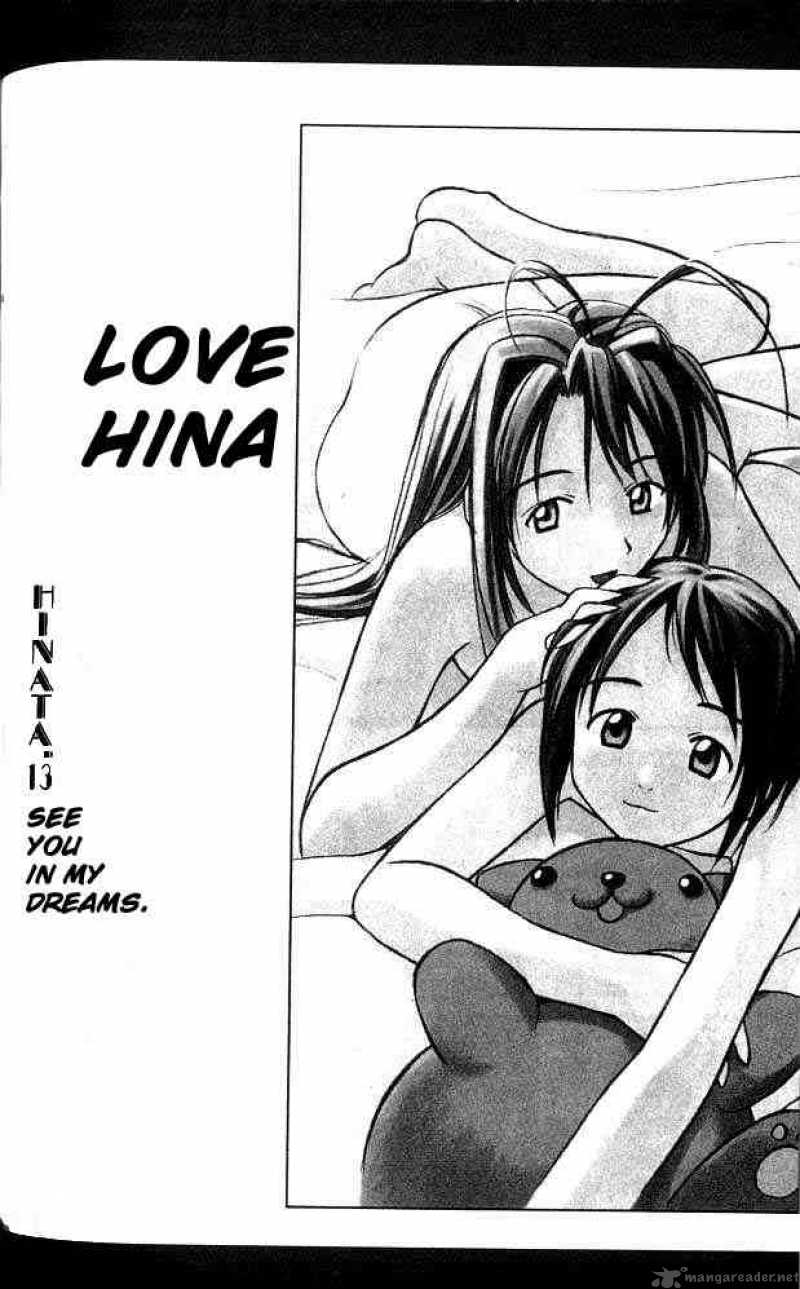 Love Hina Chapter 13 Page 2