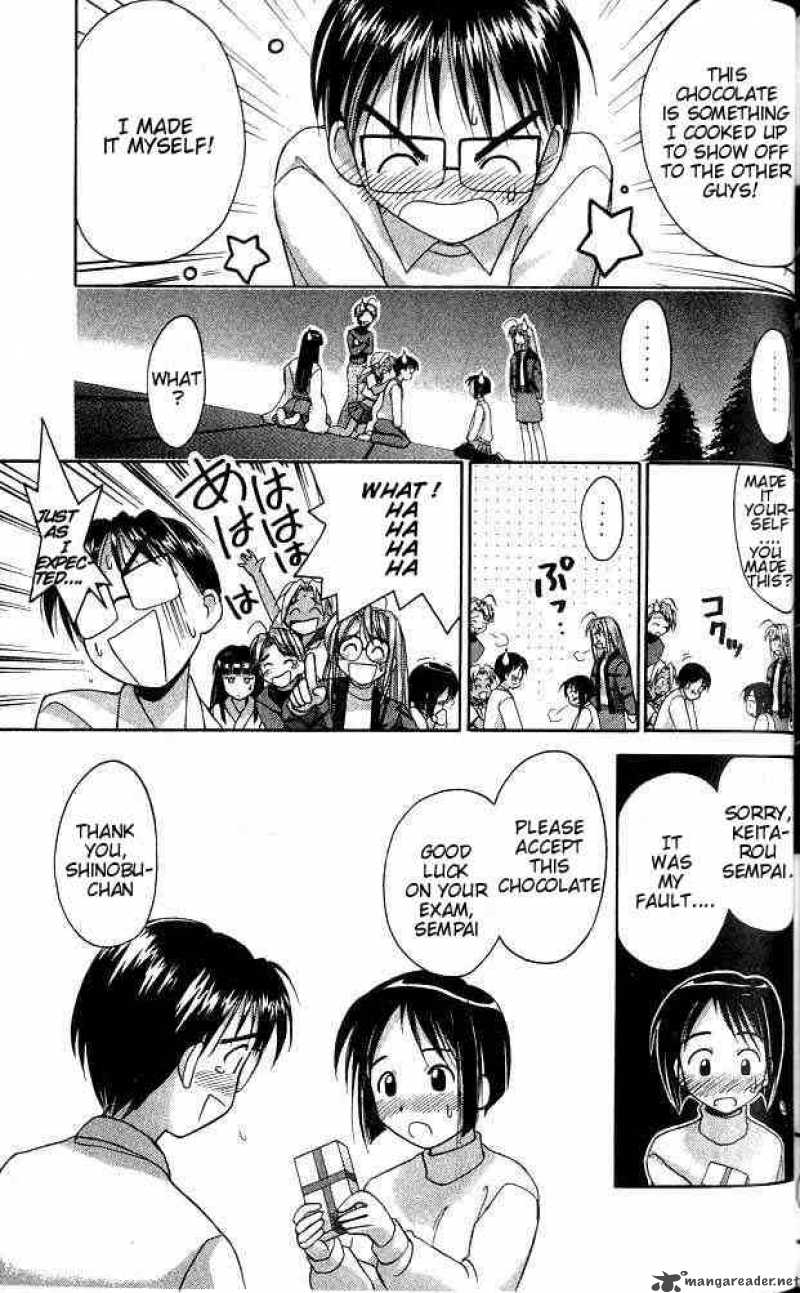 Love Hina Chapter 14 Page 17