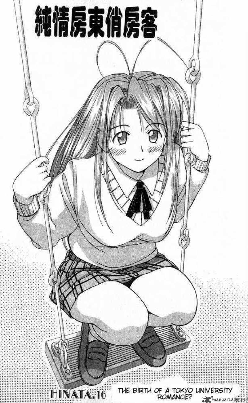 Love Hina Chapter 16 Page 3