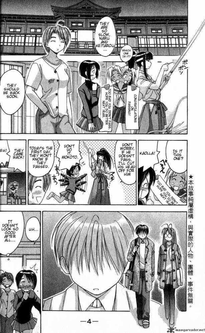Love Hina Chapter 16 Page 4