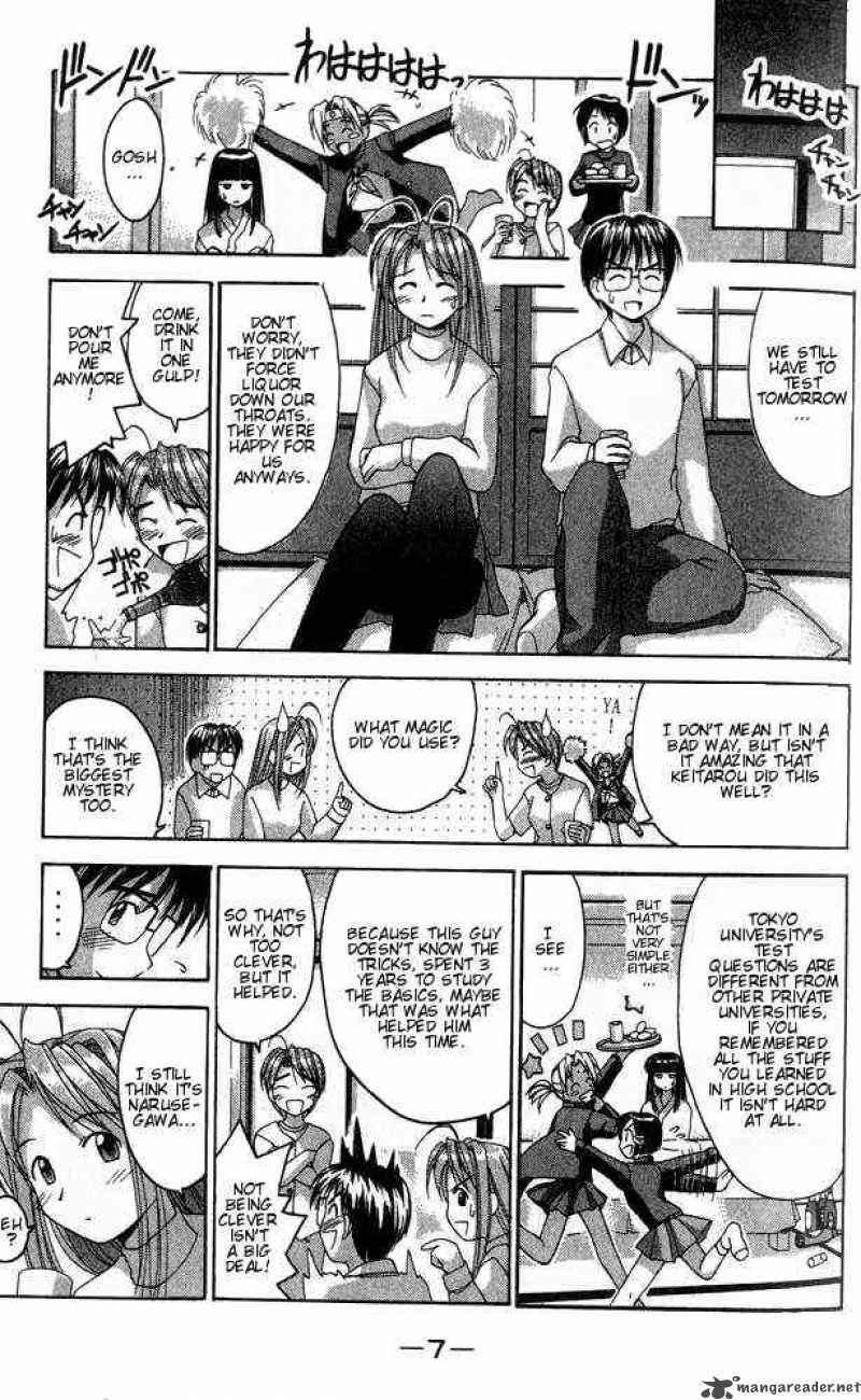 Love Hina Chapter 16 Page 7