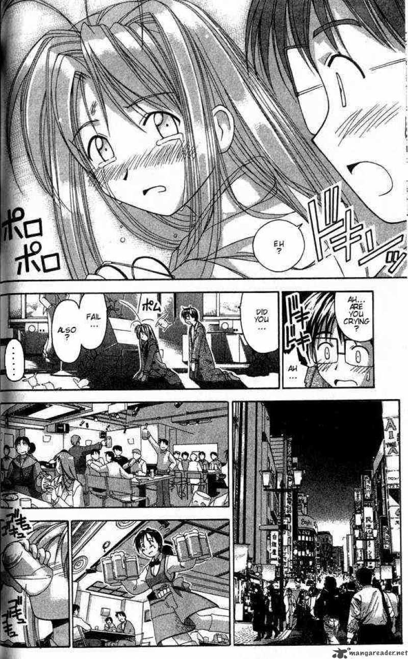Love Hina Chapter 17 Page 12