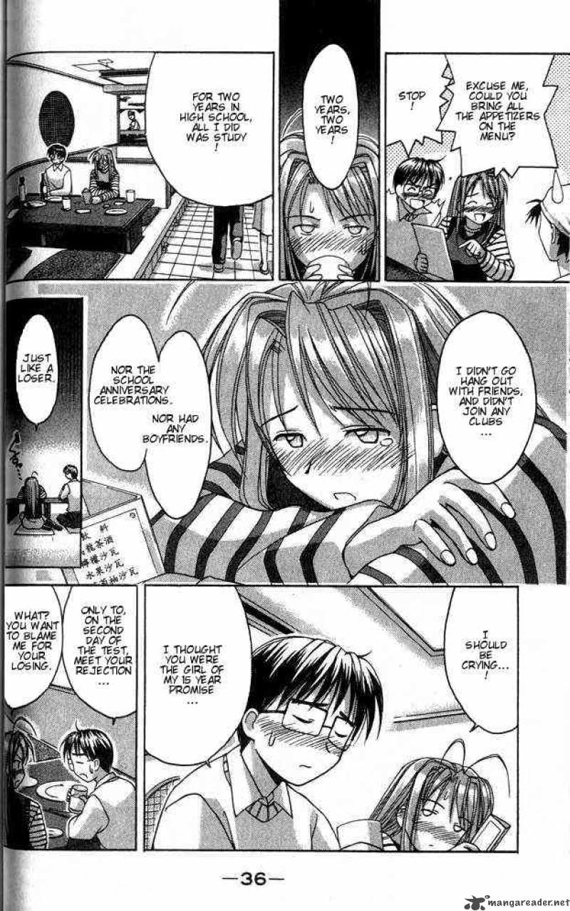 Love Hina Chapter 17 Page 14
