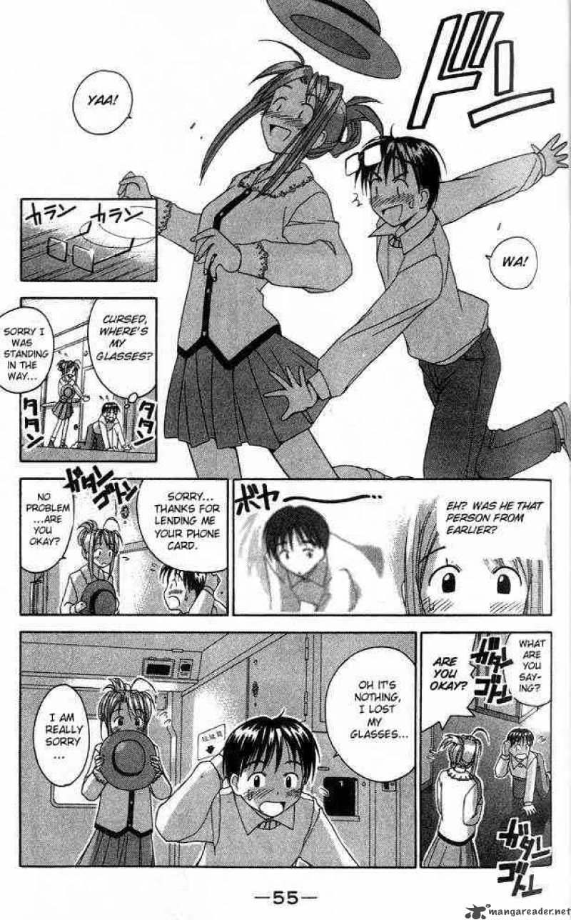 Love Hina Chapter 18 Page 13