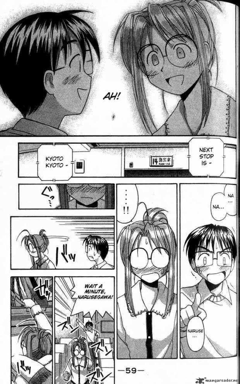 Love Hina Chapter 18 Page 17