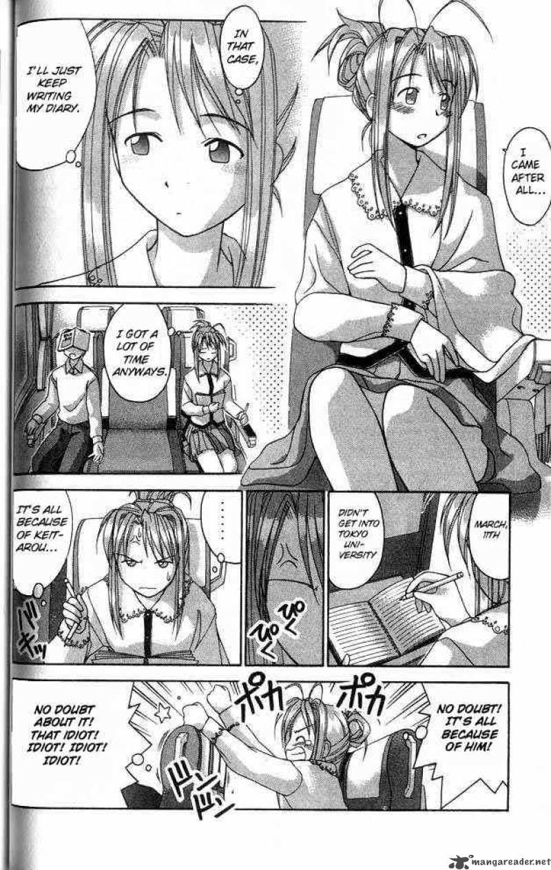 Love Hina Chapter 18 Page 6