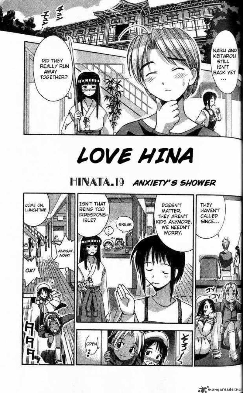 Love Hina Chapter 19 Page 1