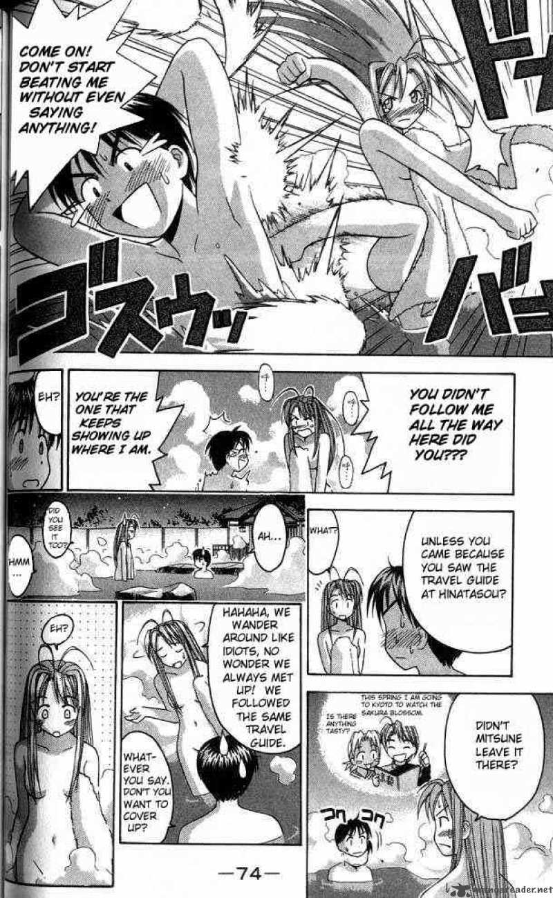 Love Hina Chapter 19 Page 12