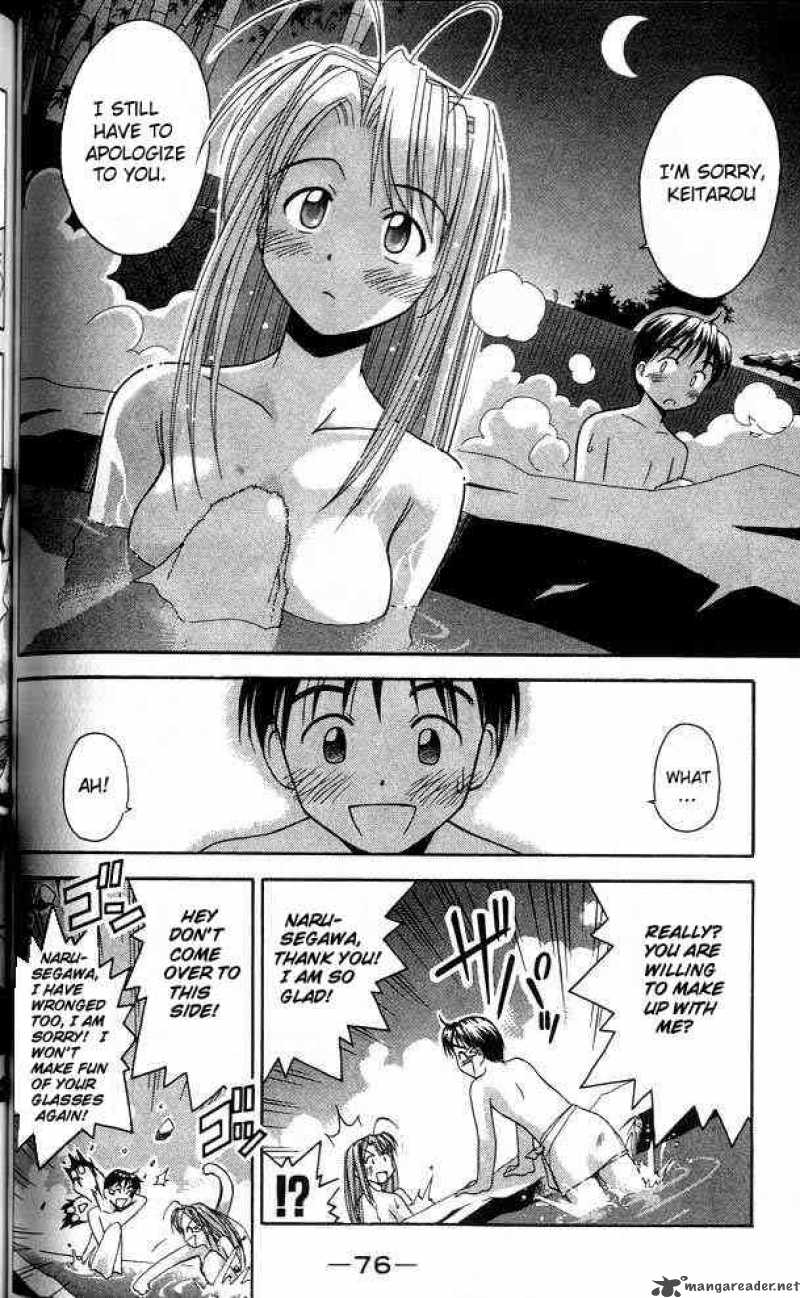 Love Hina Chapter 19 Page 14