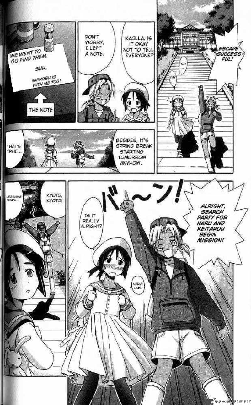 Love Hina Chapter 19 Page 2