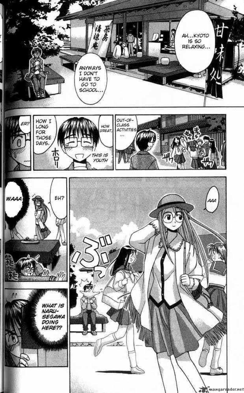 Love Hina Chapter 19 Page 4
