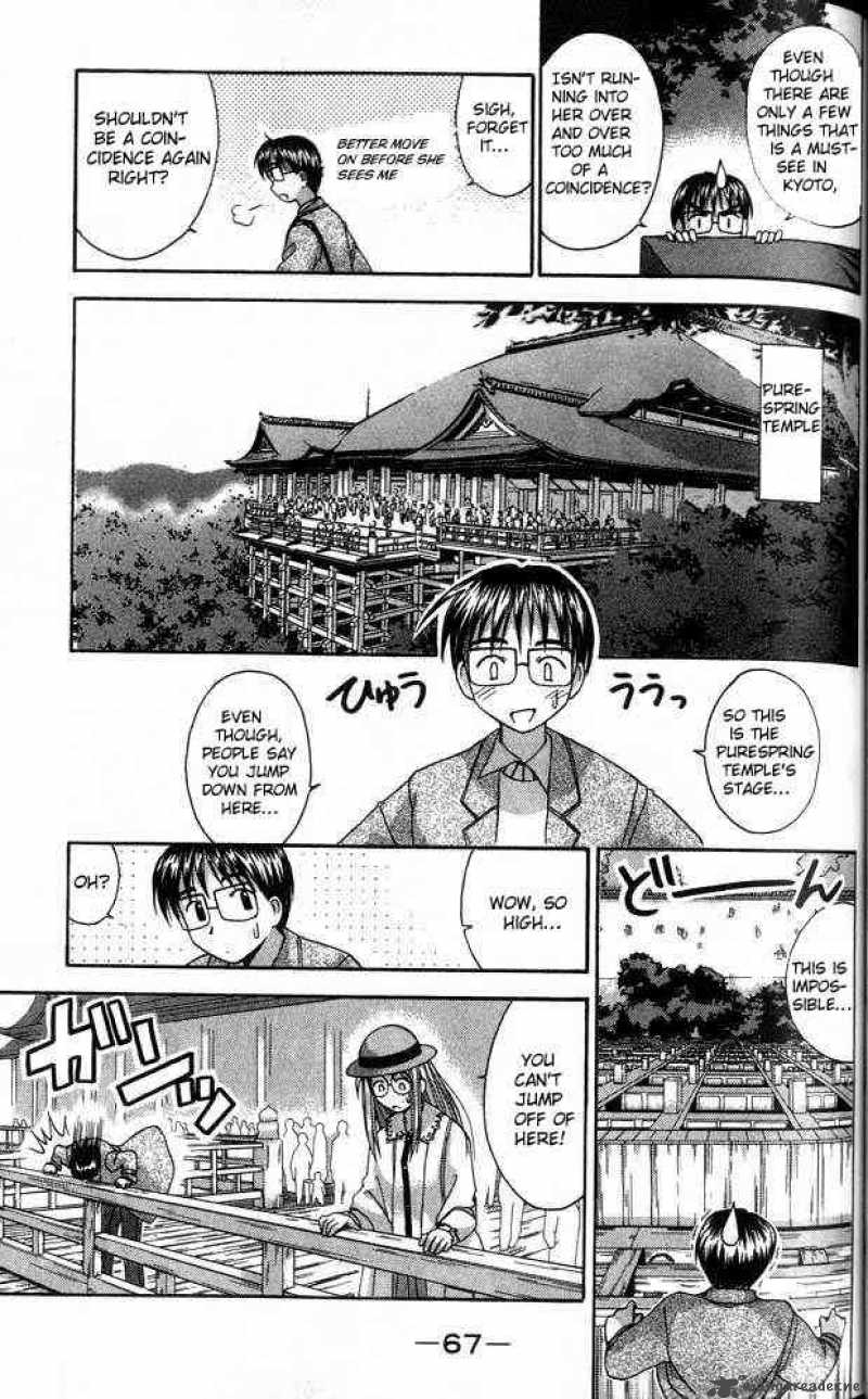 Love Hina Chapter 19 Page 5