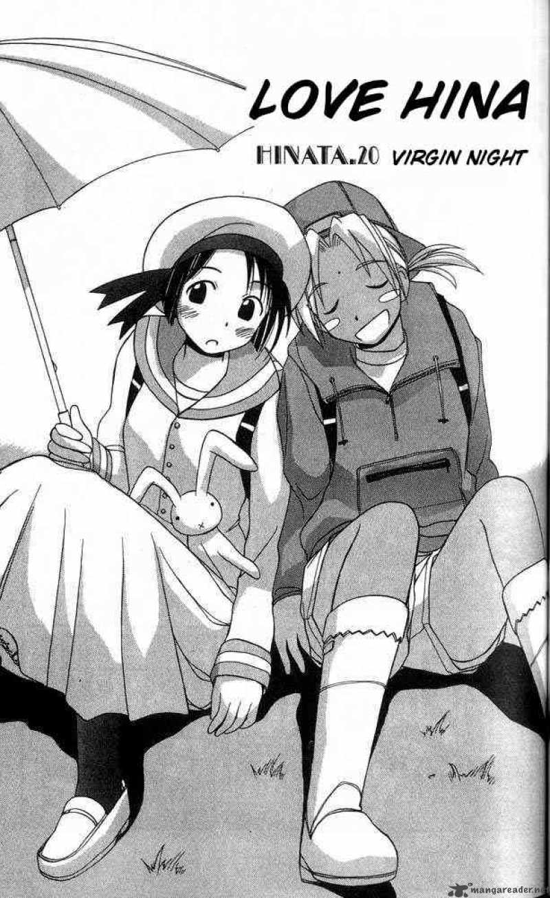 Love Hina Chapter 20 Page 1