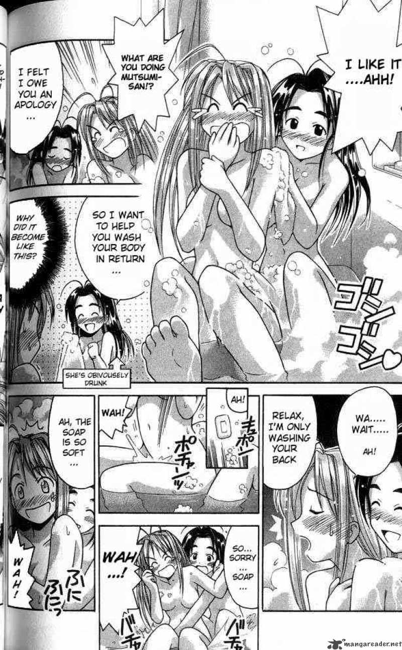 Love Hina Chapter 22 Page 16