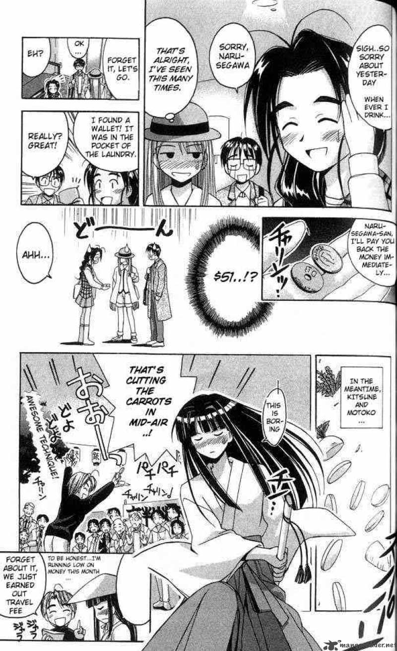 Love Hina Chapter 22 Page 19