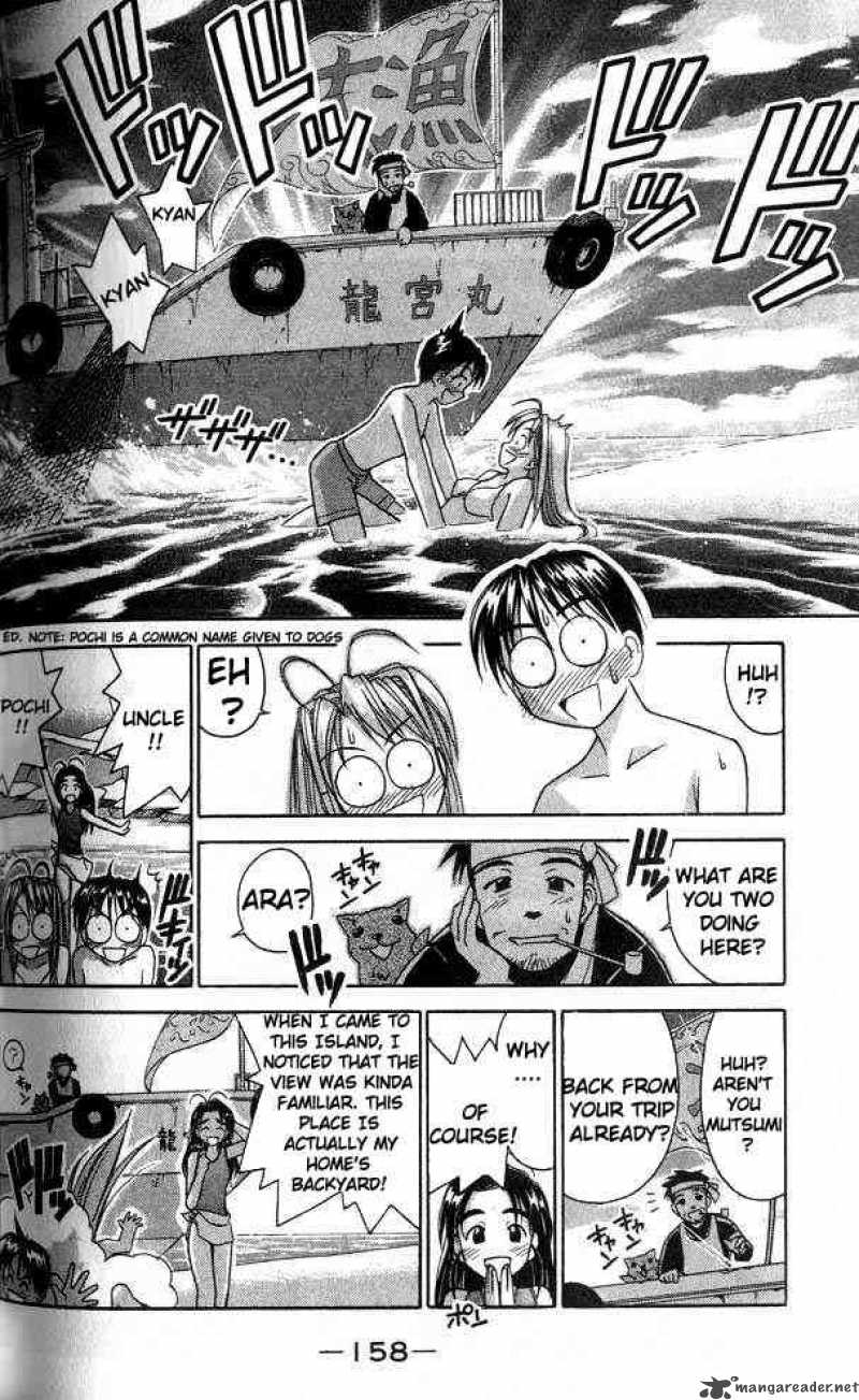 Love Hina Chapter 23 Page 16