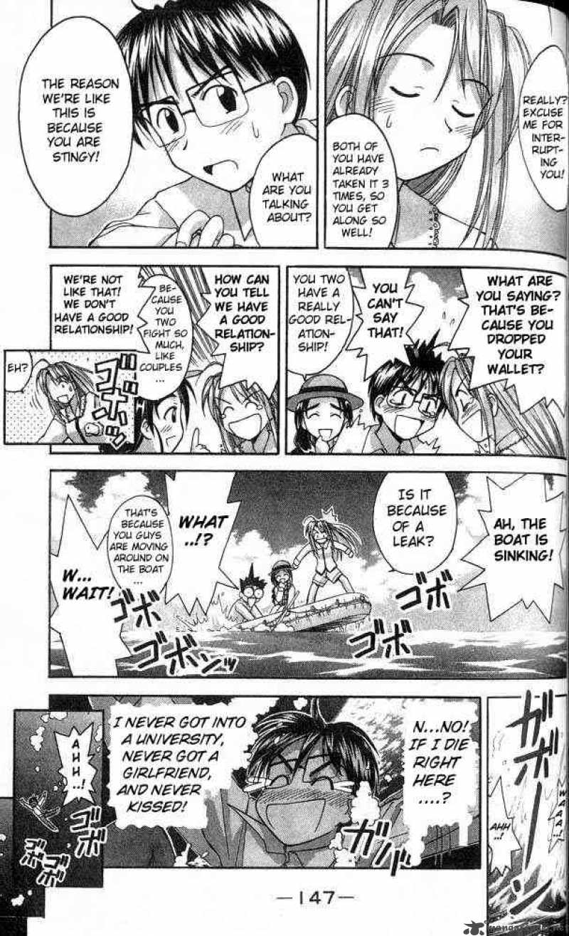 Love Hina Chapter 23 Page 5
