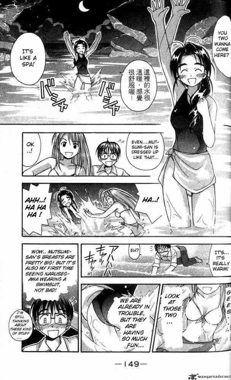 Love Hina Chapter 23 Page 7