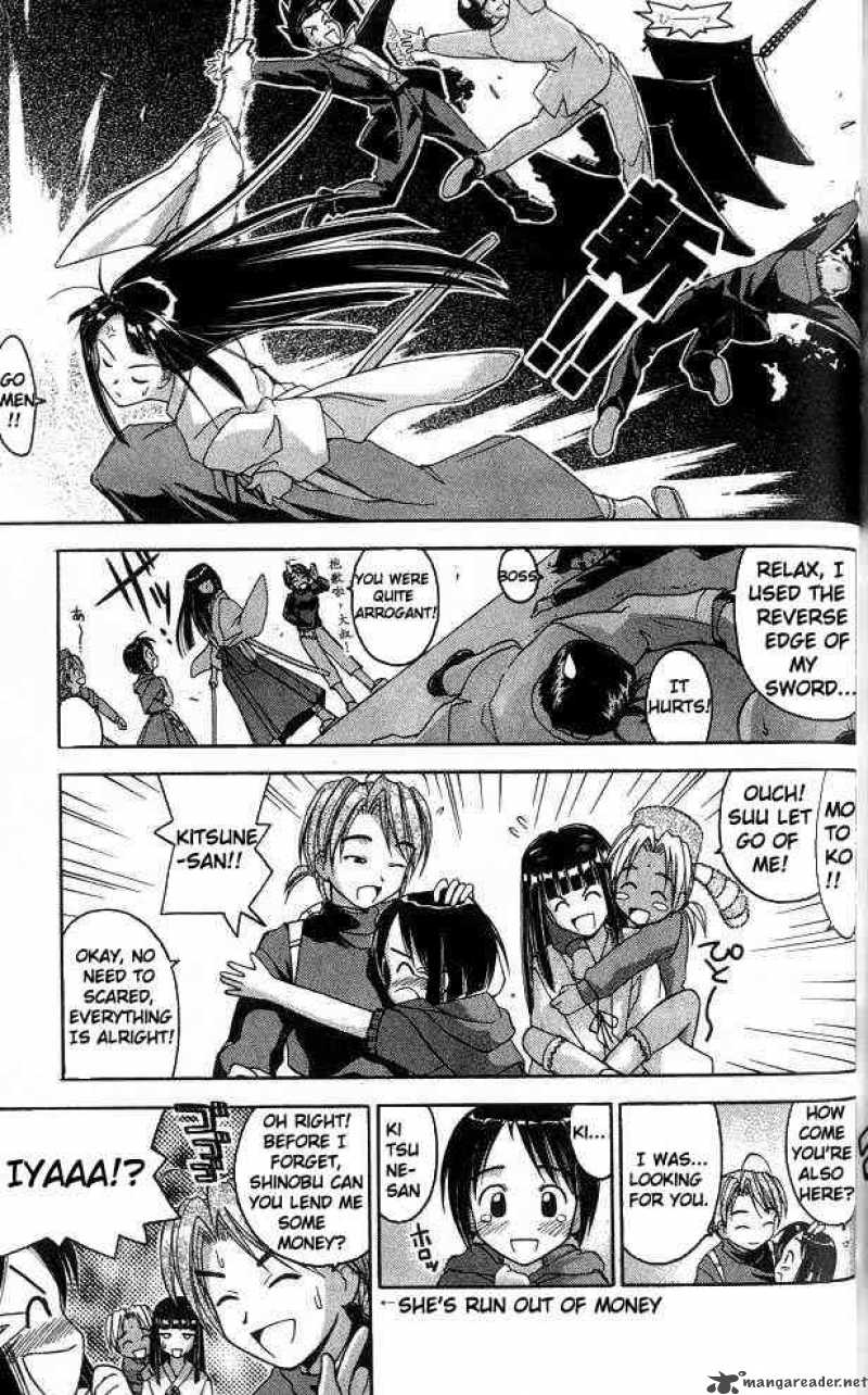 Love Hina Chapter 24 Page 11