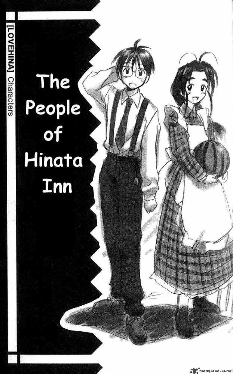 Love Hina Chapter 24 Page 21