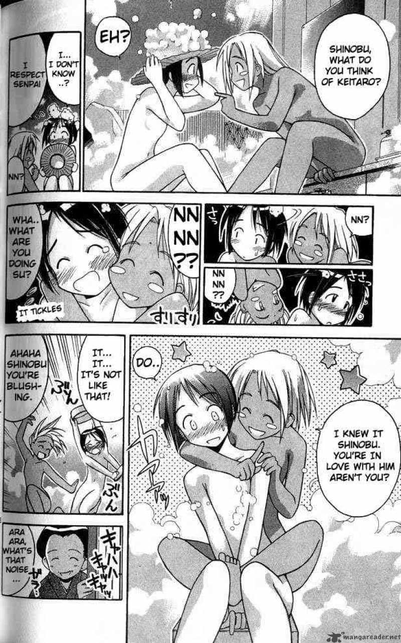Love Hina Chapter 24 Page 6