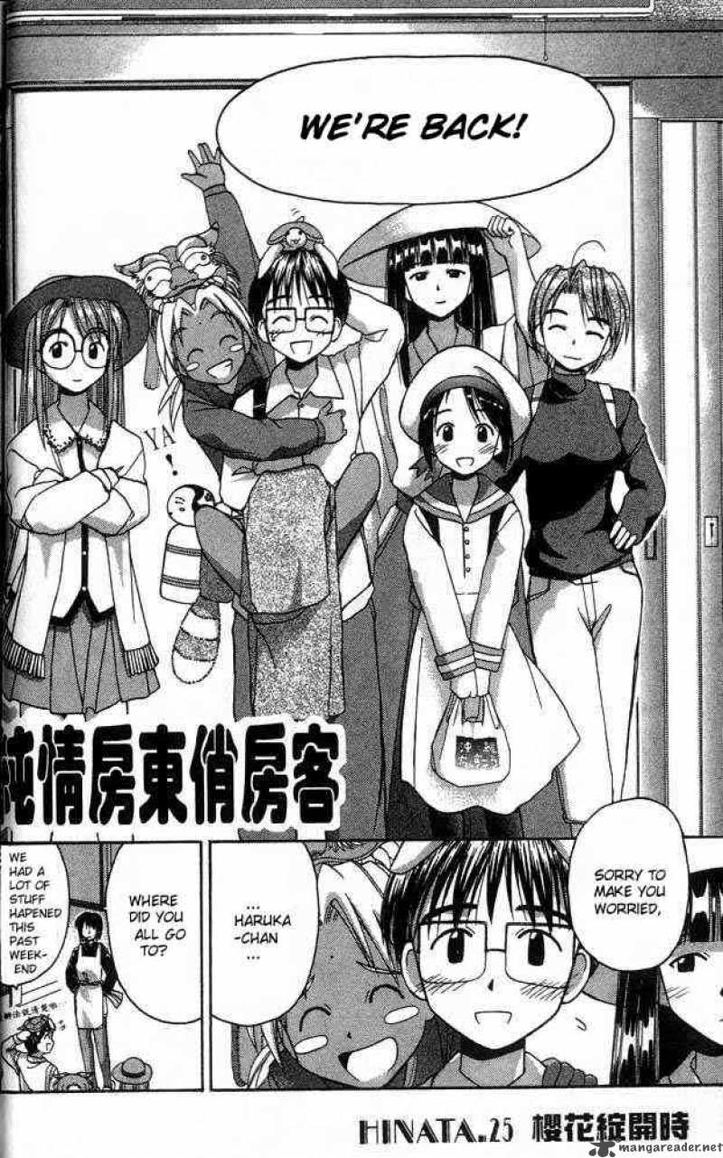 Love Hina Chapter 25 Page 4
