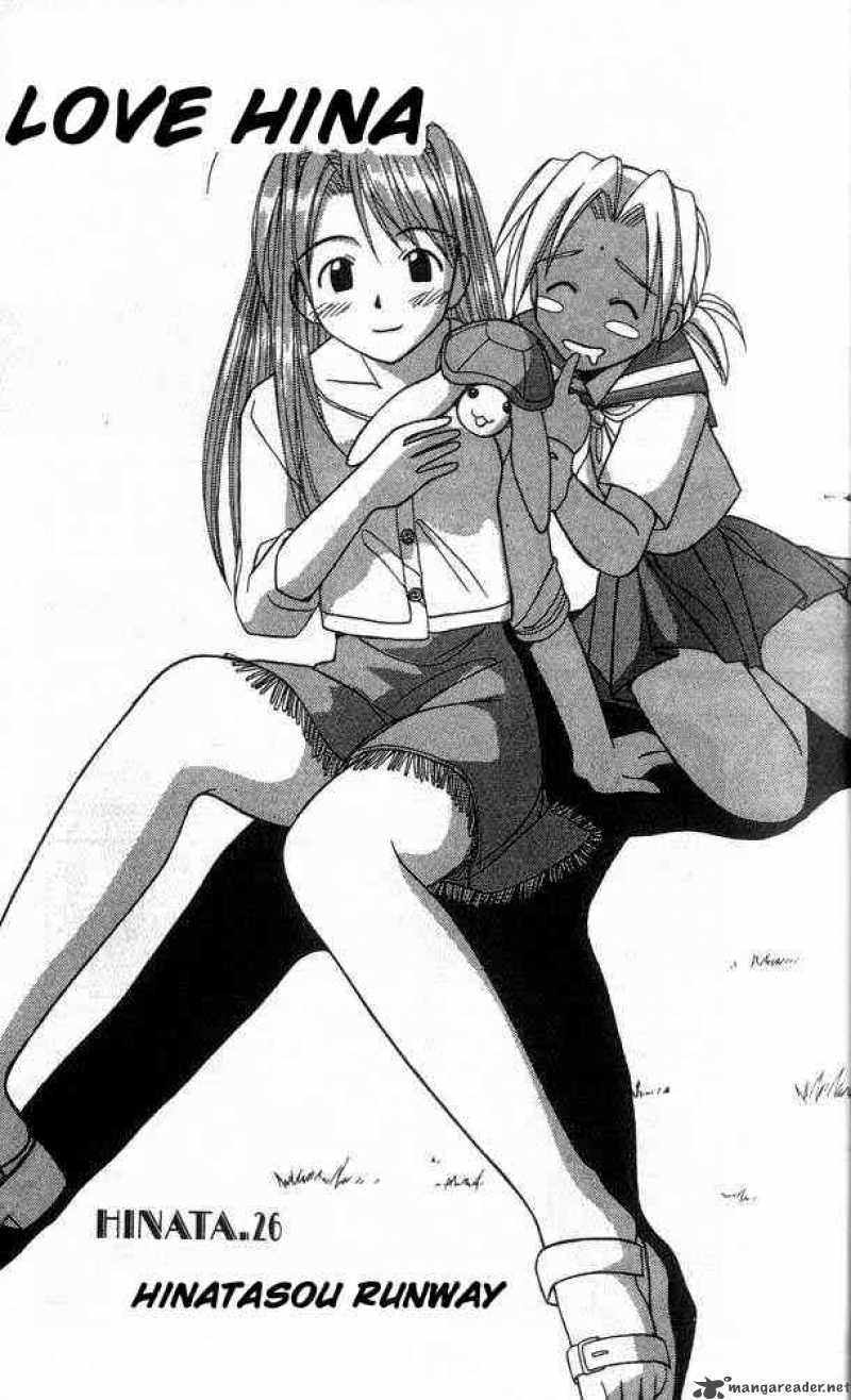 Love Hina Chapter 26 Page 1