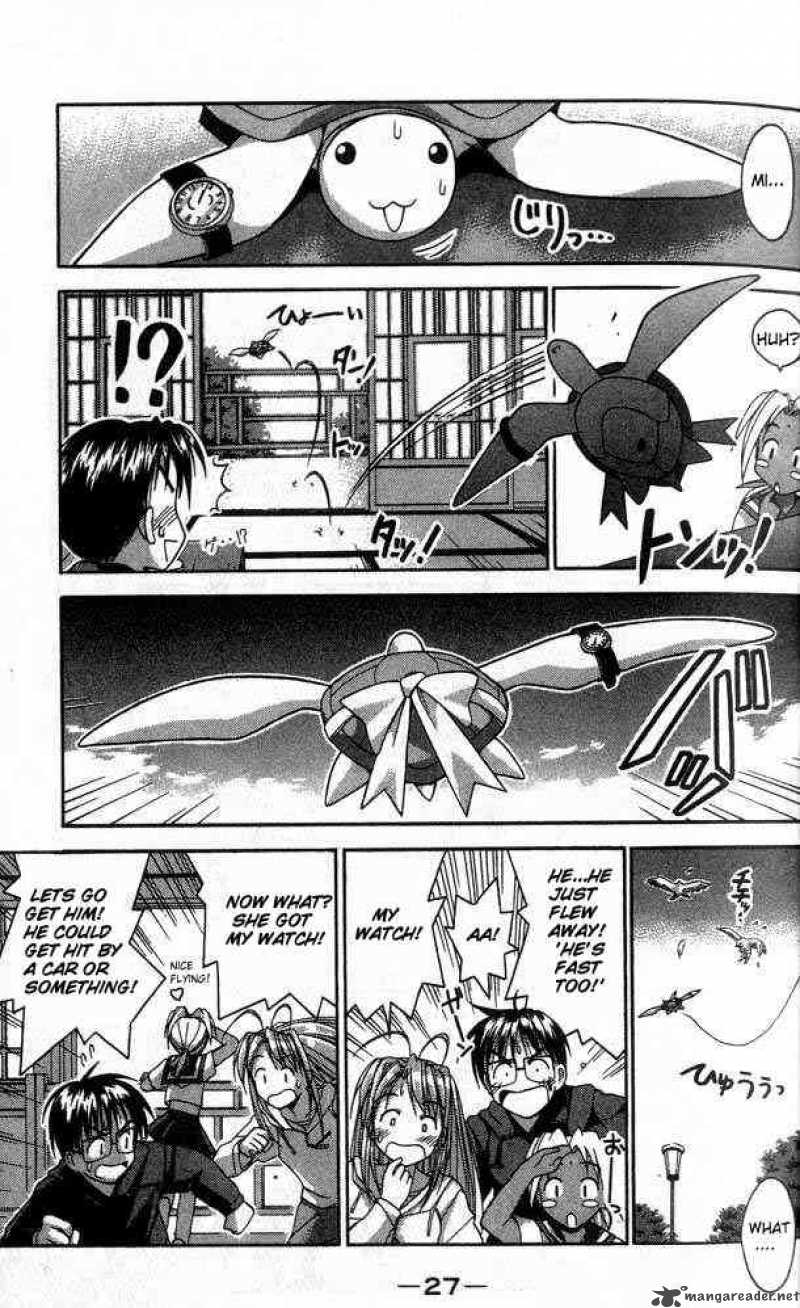 Love Hina Chapter 26 Page 5