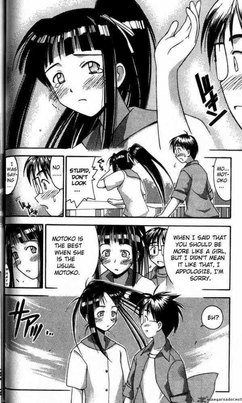 Love Hina Chapter 27 Page 16