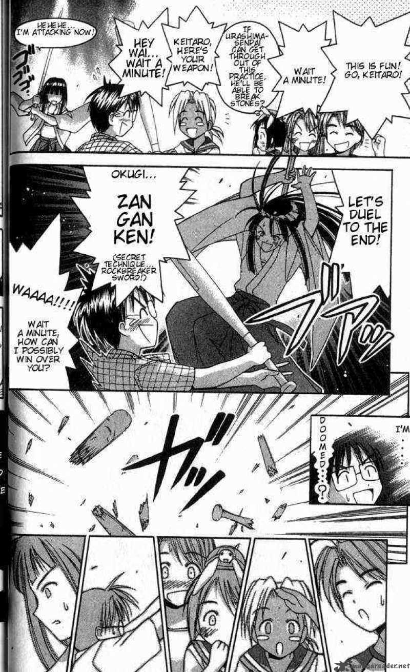 Love Hina Chapter 27 Page 4