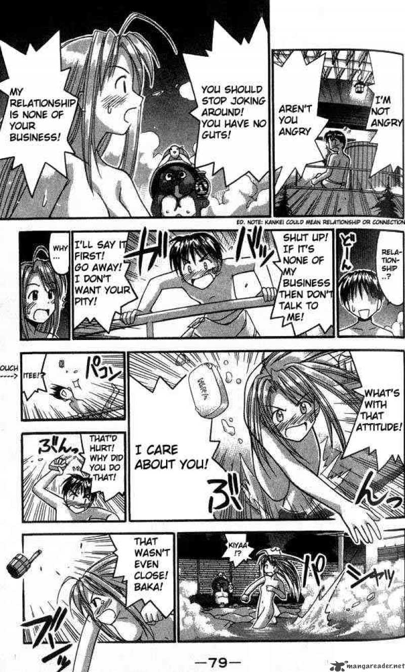 Love Hina Chapter 28 Page 17