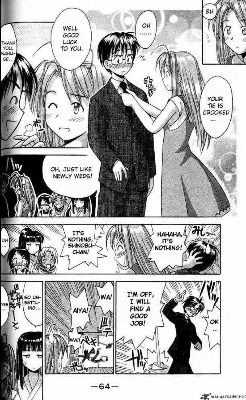 Love Hina Chapter 28 Page 2