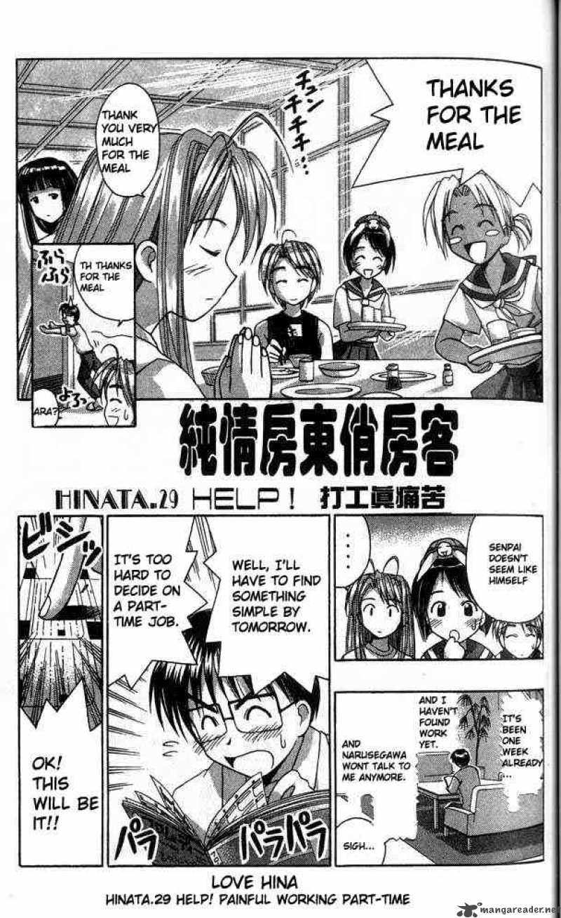 Love Hina Chapter 29 Page 1