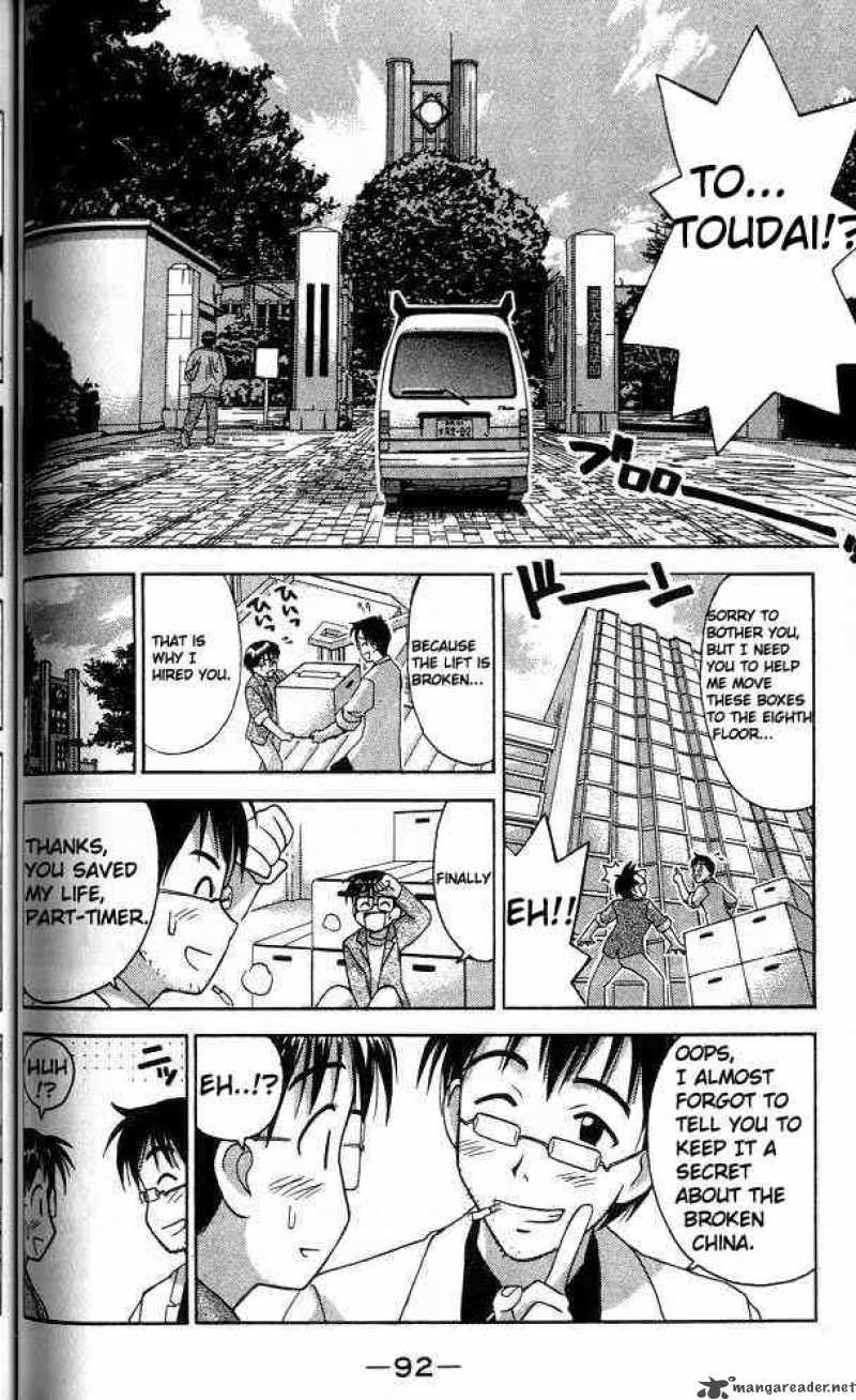 Love Hina Chapter 29 Page 10