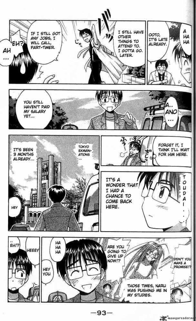 Love Hina Chapter 29 Page 11