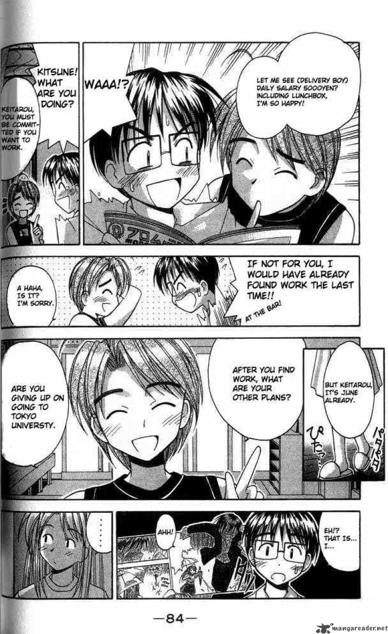 Love Hina Chapter 29 Page 2