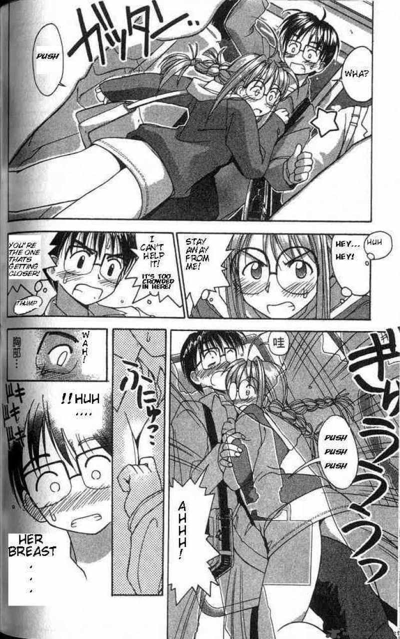 Love Hina Chapter 3 Page 16