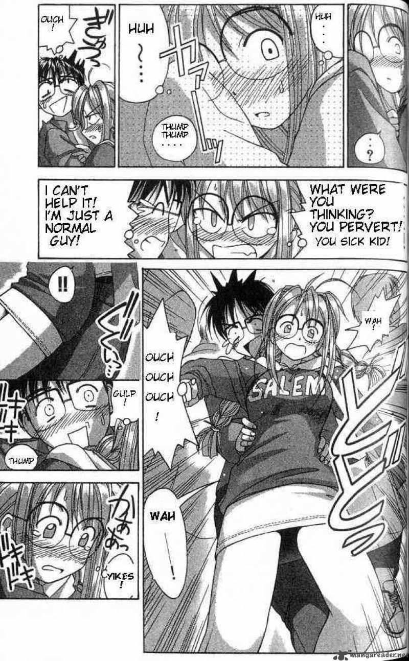 Love Hina Chapter 3 Page 17