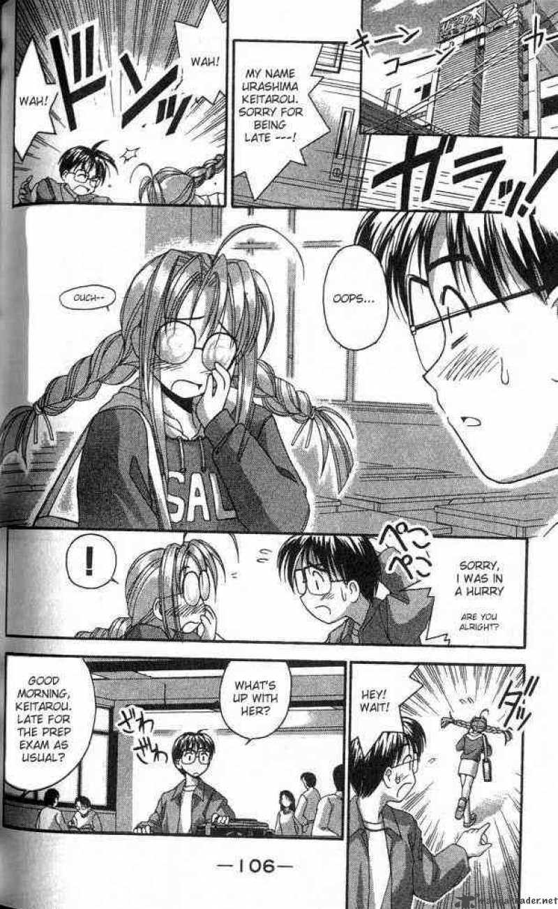 Love Hina Chapter 3 Page 4