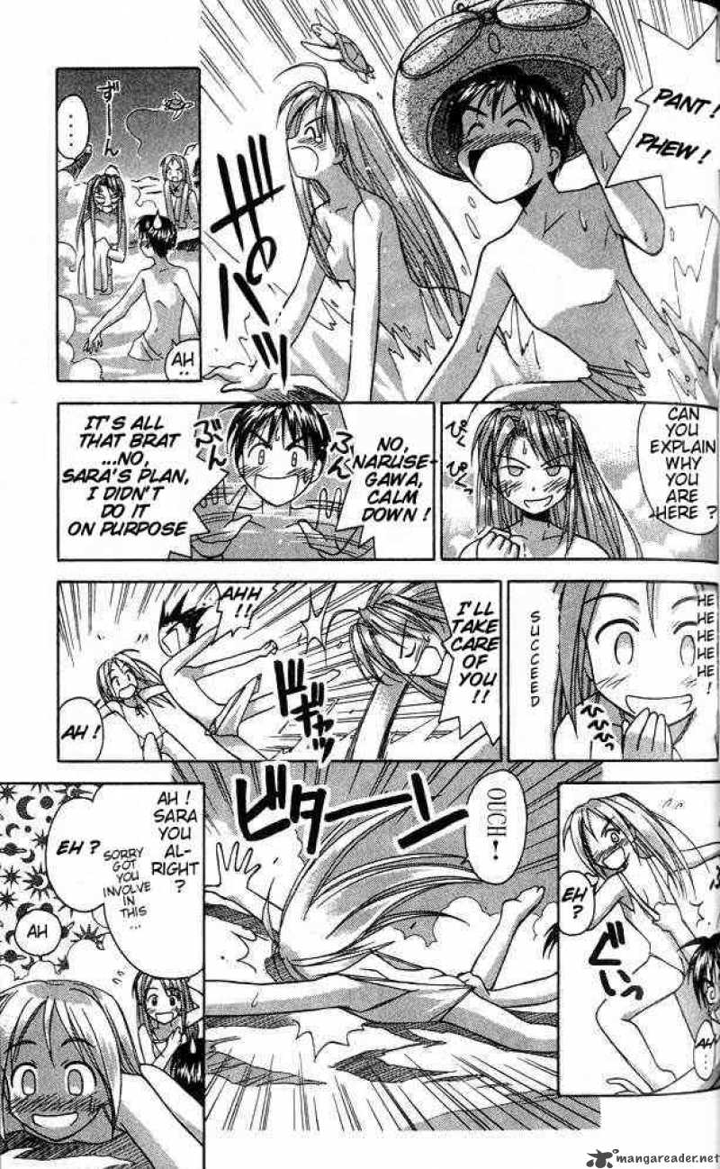 Love Hina Chapter 30 Page 17