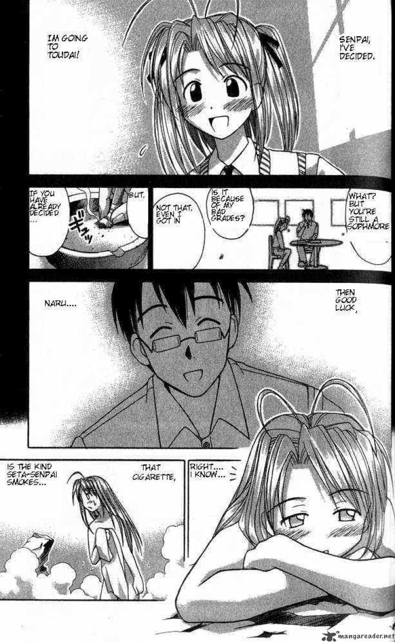 Love Hina Chapter 31 Page 17
