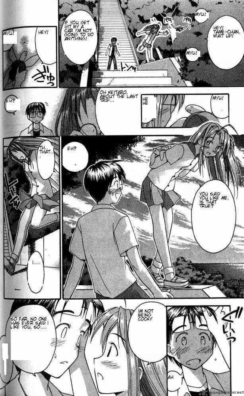 Love Hina Chapter 32 Page 14
