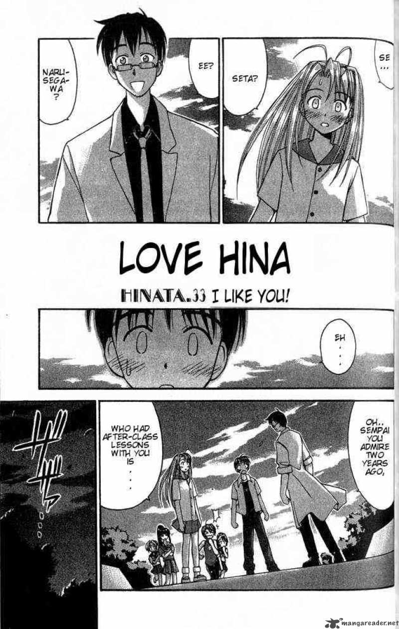 Love Hina Chapter 33 Page 1