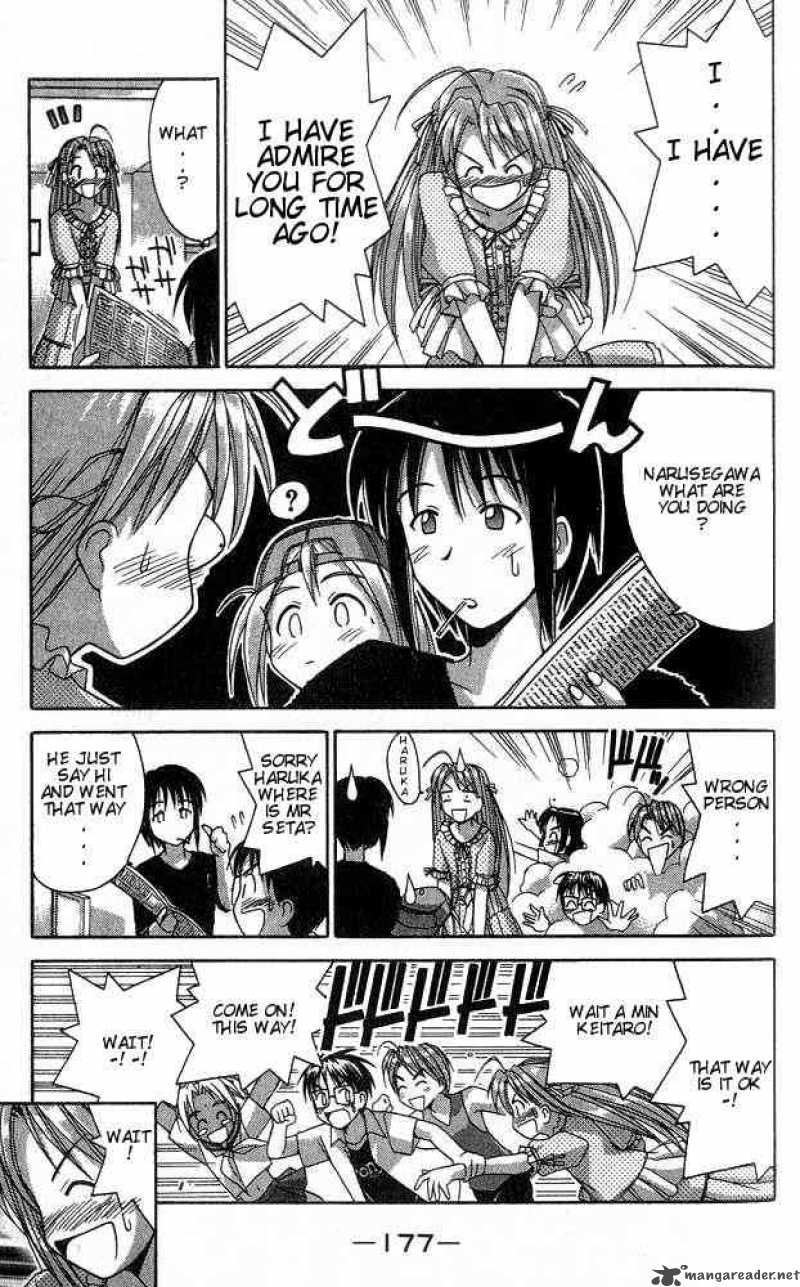 Love Hina Chapter 33 Page 15